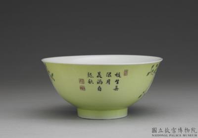 图片[2]-Bowl with cotton roses and osmanthuses on a green ground in painted enamels, Qing dynasty, Yongzheng reign (1723-1735)-China Archive